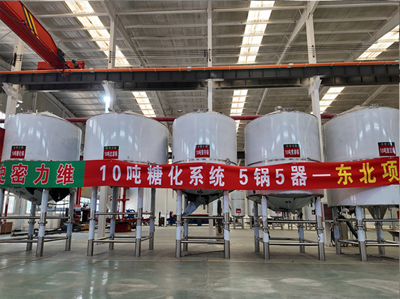 武清精酿啤酒设备厂—5吨五锅五器糖化系统—四川项目